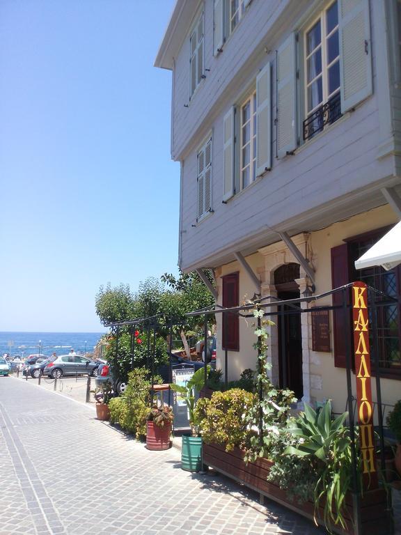 Kalliopi Rooms 62 La Canea Esterno foto